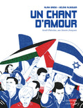 Un chant d’amour