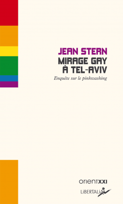 Mirage gay à Tel-Aviv (poche)